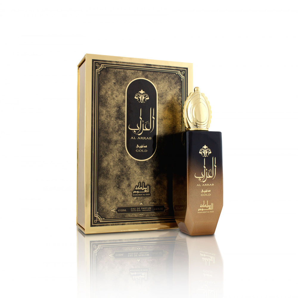 Perfume Al Arrab Gold